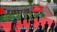 晨报晋城消息:清明节前夕（4月4日），中共阳城县委在孙文龙纪念馆开展廉政教育主题活动。阳城县委副书记、县长牛琛，县四大班子领导及其他县处级领导、各乡镇党委书记