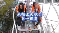 重庆来福士观景台昨天开放的云中飞跃大秋千，全程吓尿