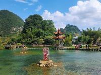 安利！避坑！靖西鹅泉最新详细旅游攻略，千万不要走这条路，太危险啦。