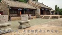 喀喇沁旗王府201907