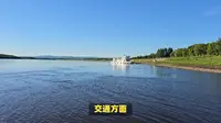 探秘山口湖——黑河山口湖景区4A级旅游攻略