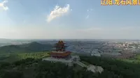 穷游摩旅之辽阳龙石风景区