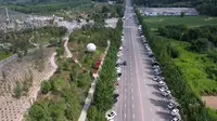 辽源动植物园