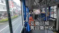 做公车去呈坎的路上，一路公车上只有我一个人。黄山市徽州区，安徽77城