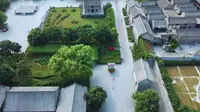 航拍河南巩义：康百万庄园