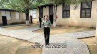 《西柏坡的乡村回响》暨西柏坡中共中央旧址讲解