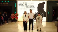 【2025 】秦皇岛博物馆|碣石驻跸 海岳秦风——秦与秦的三十六郡之辽西郡文物特展（河北 ·秦皇岛 ）【云游直播回放】-溜达搬运