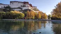 西藏拉萨市龙王潭公园