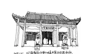 古建筑速写｜河南省周口市郸城县中原民俗文化园