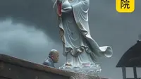 不肯去观音院的由来