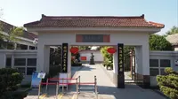 参观位于巢湖市居巢区炯炀镇中李村的开国上将李克农故居