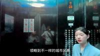 登上江西第一高楼南昌绿地双子塔303米观光，是一种什么样的体验