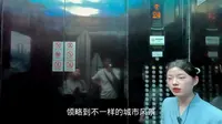 登上江西第一高楼南昌绿地双子塔303米观光，是一种什么样的体验