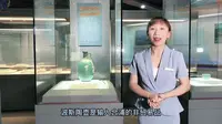 【丝路百馆百物】广西合浦汉代文化博物馆 波斯陶壶