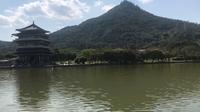 福建云霄将军山公园