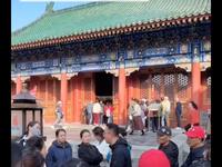 北京恭王府博物馆讲解  大全本（全网最全讲解）