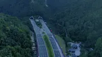 长南迳古道北鸟瞰图