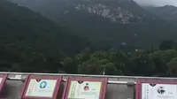泰山，天外村