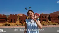 【厚道甘肃】速收，兰州水墨丹霞景区游玩攻略来啦！