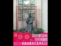 参观上海鲁迅纪念馆