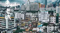 伫立于骑楼前，回望水东街几度兴衰变迁 | 老城计划