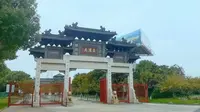走进张家港（东渡苑景区）