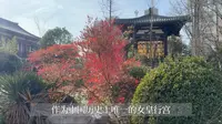 洛阳上阳宫