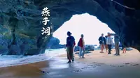 海南万宁燕子洞，小众景点免门票，景色却很美