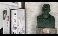 南京傳抱石纪念馆参访记（下）