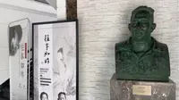 南京傳抱石纪念馆参访记（下）
