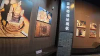 【旅游vlog】浙江省博物馆（孤山馆区）