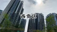 走遍香港十八区——西贡区，大家喜爱的TVB总部就在这里