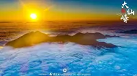 【搬运】福建·大田·大仙峰