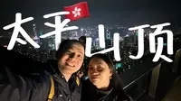 【香港旅行攻略】太平山顶怎么玩？山顶缆车全面换新升级！「香港必玩景点」凌霄阁俯瞰整个绝美香港！｜香港美食｜香港旅游攻略｜香港自由行