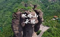 航拍河北承德双塔山，山上砖塔是何人所建至今依然成谜