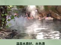 不止于温泉！大理地热国，你的全方位休闲度假胜地！