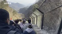 泰山下山全程《十八盘》南天门-对松亭2026年2月