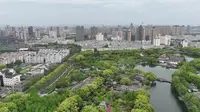 航拍宁波～天一阁&月湖