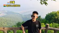 🦌 海滨见鹿 —— 🌄大连 · 莲花山观景台