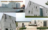 吉林省博物院：展示吉林远古至近代的历史