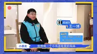 《向往的N次方》陈文增定瓷艺术馆