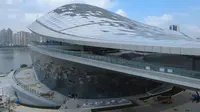 湛江文化中心
