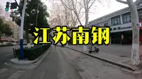 钢铁巨擎南京第一大民企江苏南钢，工业文化旅游好去处，这里有着几代人的青春记忆，这片土地上青春与衰老、相遇与别离、变革与坚守的故事在此交织，演绎着鲜活热烈的生活，