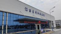 江西直升机科技馆一览