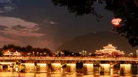 漳州，南山桥