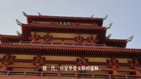 石鼓阁——穿越宝鸡感受千年文明