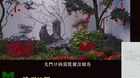 聊解苏州园林，怡园