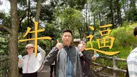 江西三百山到底值不值得去！！