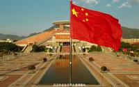 中国闽台缘博物馆