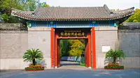 不用人挤人，北京后海必逛，闹市中的红色静谧庭院—宋庆龄故居